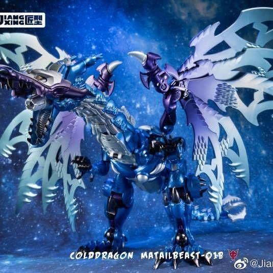 Amazon.co.jp: ビーストウォーズ トランスフォーマー クライオ